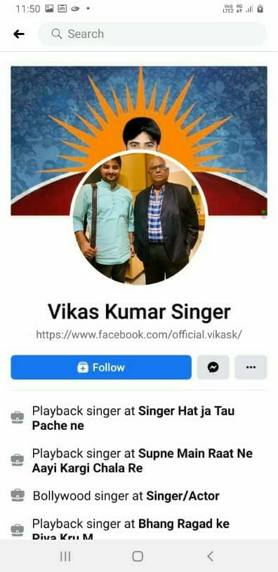 Hat Jaa Tau Pache ... fame singer vikas kumar caught the con man who was doing fraud by creating  fake Facebook ID of  singer